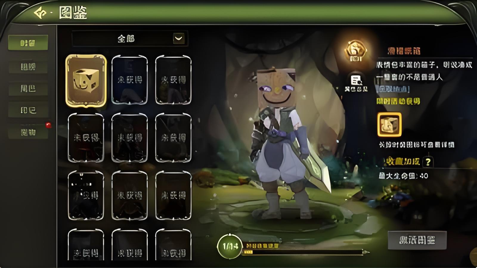 龙之谷启程：3天冲40级全攻略，职业+升级+养成少走弯路！缩略图